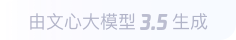 当涂360全景影像与AR技术的结合：为用户带来前所未有的手绘地图体验